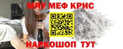 гидра Гусев