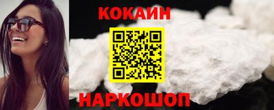 гашик Гусь-Хрустальный