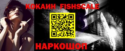 гашик Гусь-Хрустальный