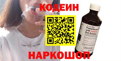 гашик Гусь-Хрустальный