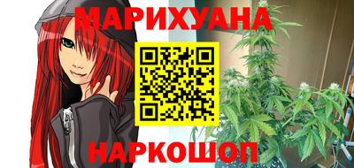 гидра Гусев