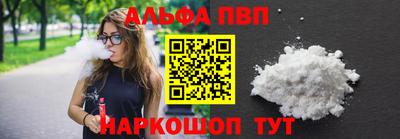 гашик Гусь-Хрустальный