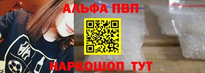 гашик Гусь-Хрустальный