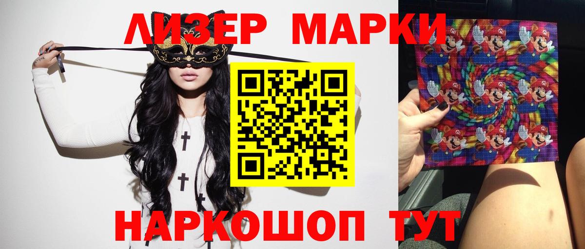 Лсд 25 экстази ecstasy  Вход с VPN  Нефтеюганск  LSD-25 экстази кислота 